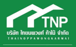 Thainopphavongkhamai Shop